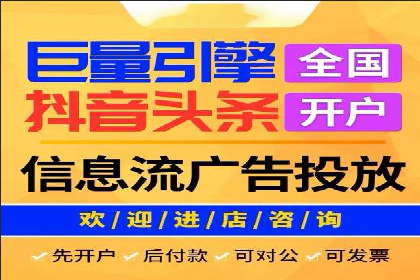 百度竞价包年案例分享与效果分析